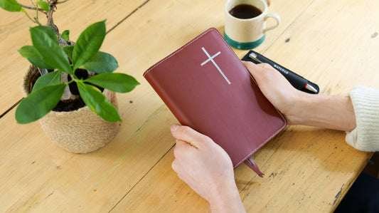 Couverture de bible en cuir - Croix